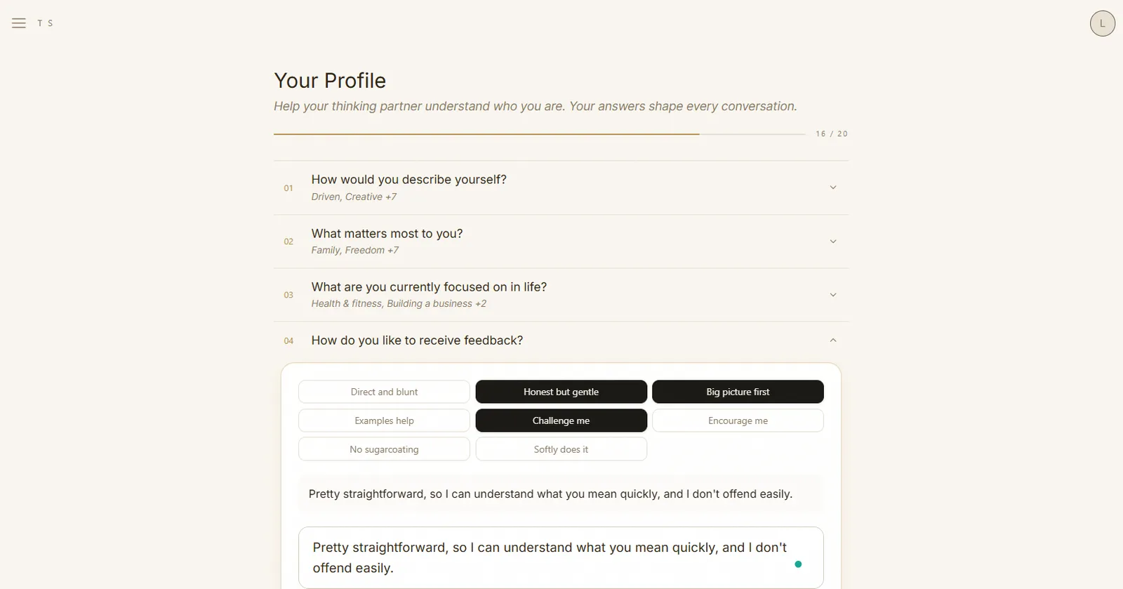 Profile · 20-question progressive disclosure, unlocks with use
